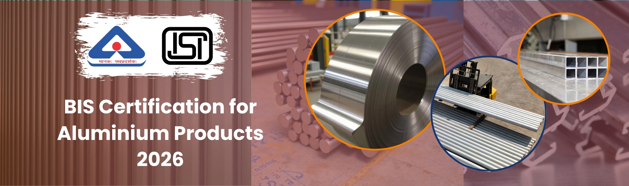 Aluminium Products